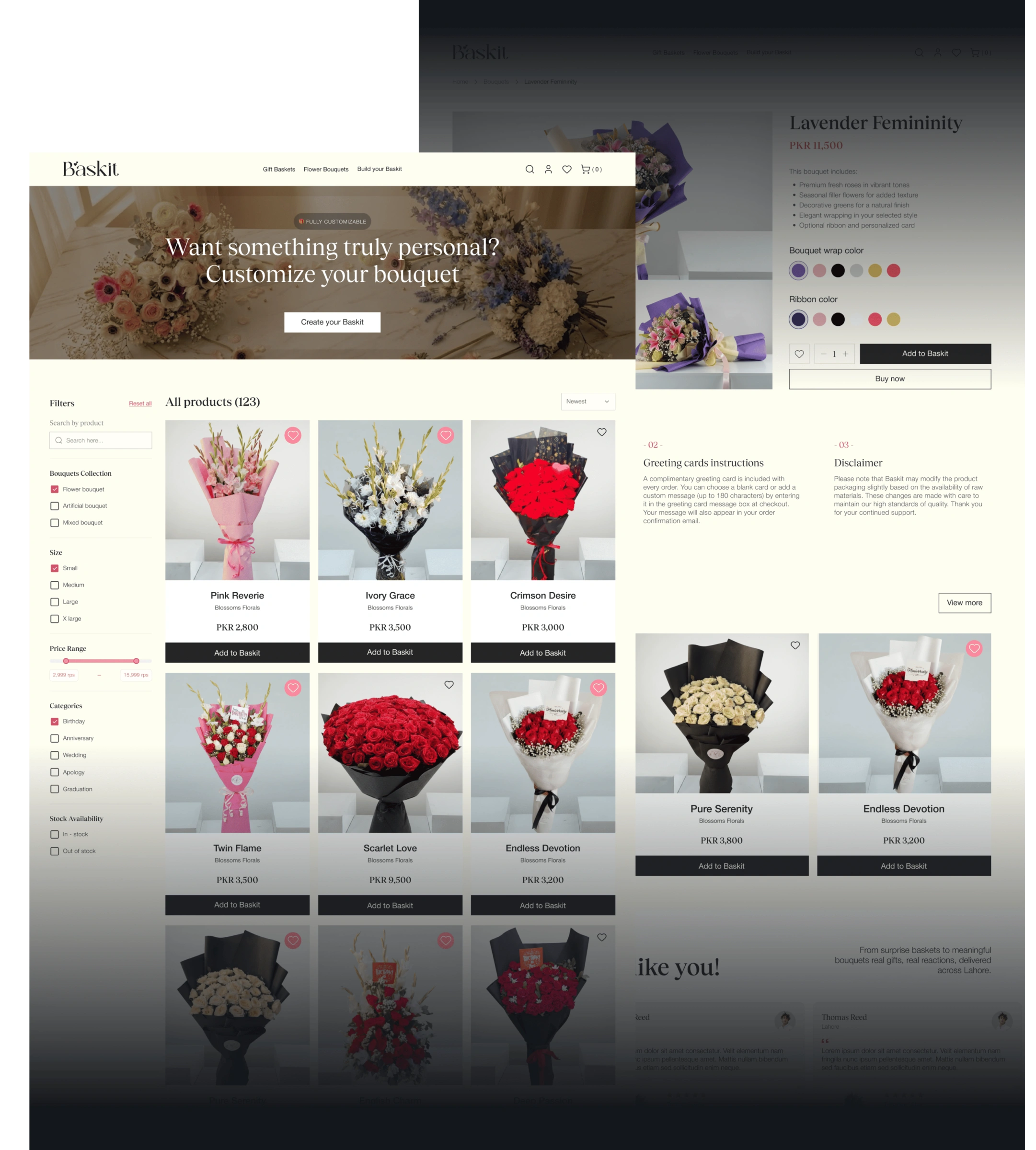 Feature Highlight